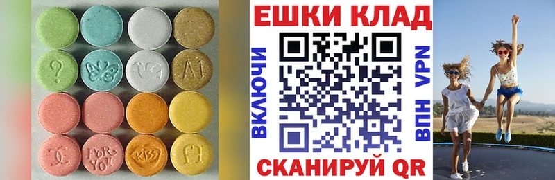 mega как войти  Мичуринск  ЭКСТАЗИ бентли  где найти наркотики 