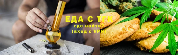 spice Алзамай