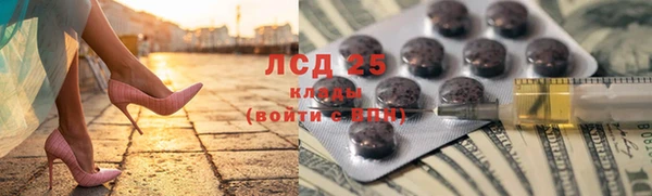 дурь Алексеевка