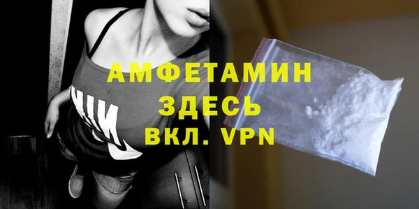 spice Алзамай