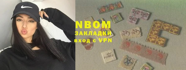 дурь Алексеевка