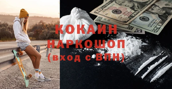 spice Алзамай