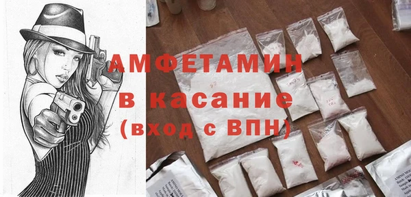 spice Алзамай