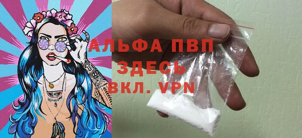 дурь Алексеевка