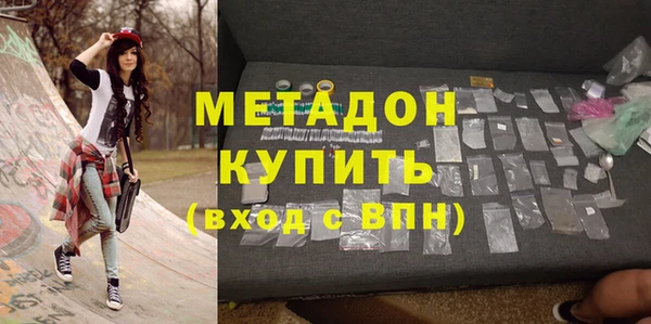 дурь Алексеевка