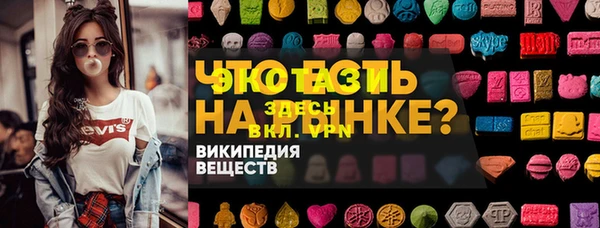 дурь Алексеевка