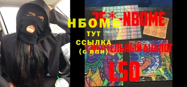 дурь Алексеевка