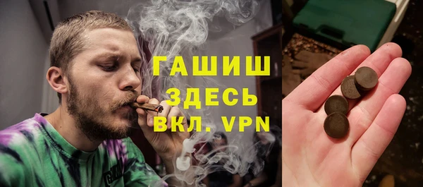 дурь Алексеевка