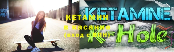 spice Алзамай
