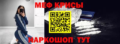 каннабис Ипатово