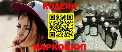 кокаин VHQ Изобильный