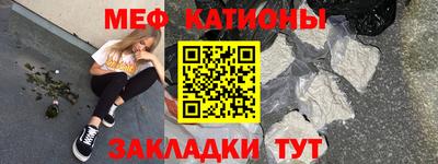 каннабис Ипатово