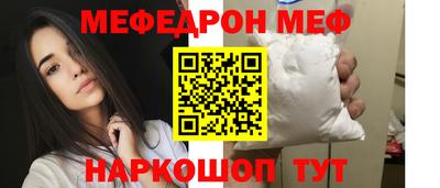 кокаин VHQ Изобильный