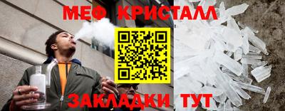 кокаин VHQ Изобильный