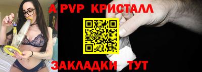 каннабис Ипатово