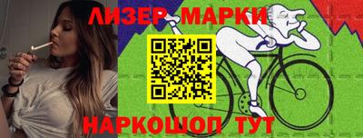 кокаин VHQ Изобильный