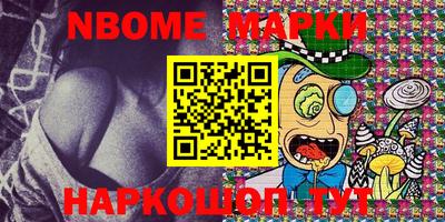 мефедрон VHQ Ирбит