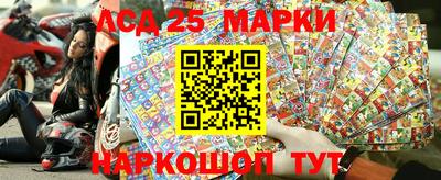 каннабис Ипатово