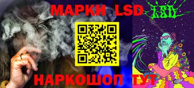 мефедрон VHQ Ирбит