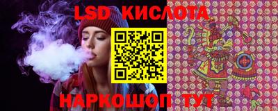 кокаин VHQ Изобильный