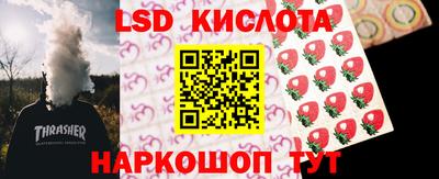 мефедрон VHQ Ирбит