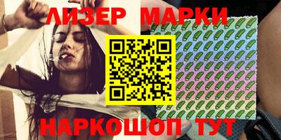 мефедрон VHQ Ирбит
