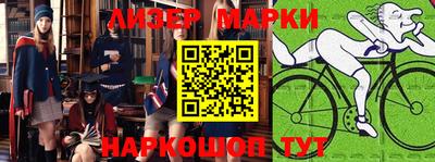 каннабис Ипатово