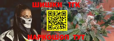 мефедрон VHQ Ирбит