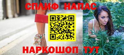 мефедрон VHQ Ирбит