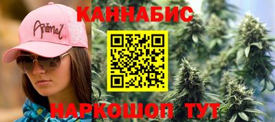 кокаин VHQ Изобильный