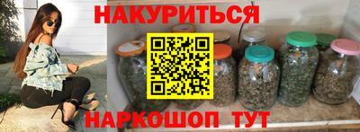 мефедрон VHQ Ирбит