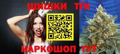 кокаин VHQ Изобильный