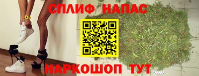 кокаин VHQ Изобильный