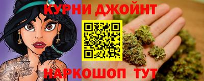кокаин VHQ Изобильный
