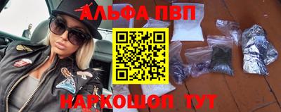кокаин VHQ Изобильный