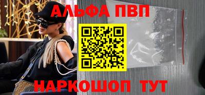 кокаин VHQ Изобильный