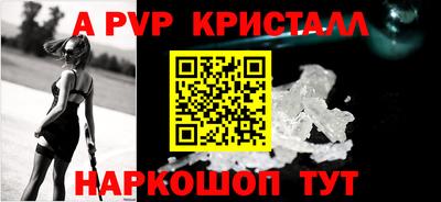 мефедрон VHQ Ирбит
