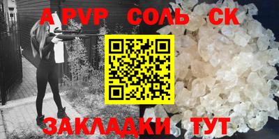 мефедрон VHQ Ирбит