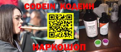 мефедрон VHQ Ирбит