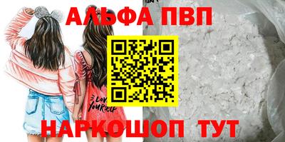 мефедрон VHQ Ирбит