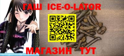 кокаин VHQ Изобильный