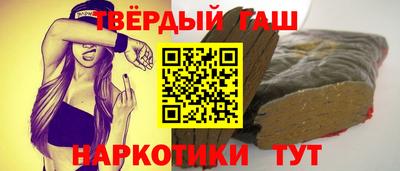 кокаин VHQ Изобильный