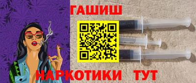 мефедрон VHQ Ирбит