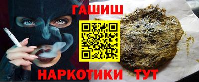 кокаин VHQ Изобильный