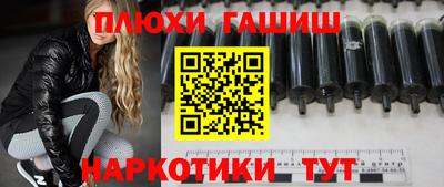 мефедрон VHQ Ирбит