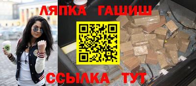кокаин VHQ Изобильный