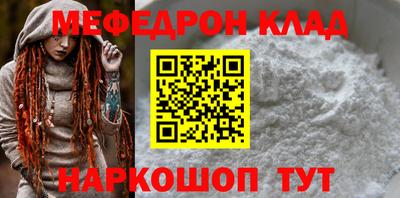 кокаин VHQ Изобильный