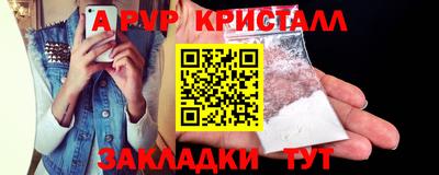 кокаин VHQ Изобильный