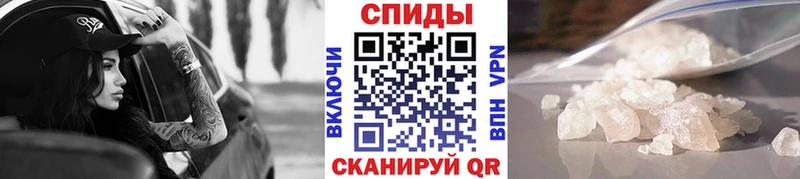 как найти закладки  Мичуринск  Метамфетамин кристалл 