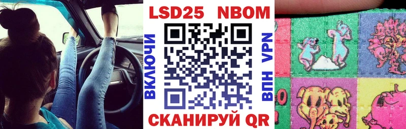 нарко площадка как зайти  Мичуринск  Марки N-bome 1,5мг  кракен  